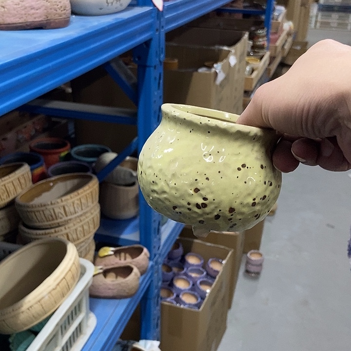 花盆单场满9.9发货8×7.5