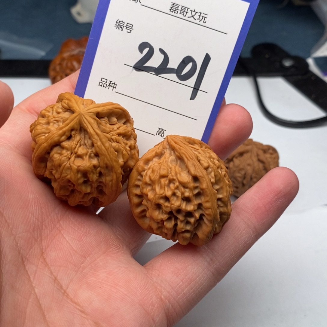 文玩核桃把件2201