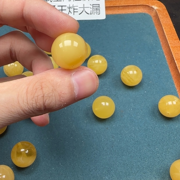 未镶嵌蜜蜡裸石天然261