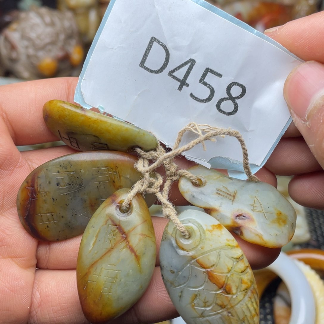 和田玉（糖玉）未镶嵌挂件