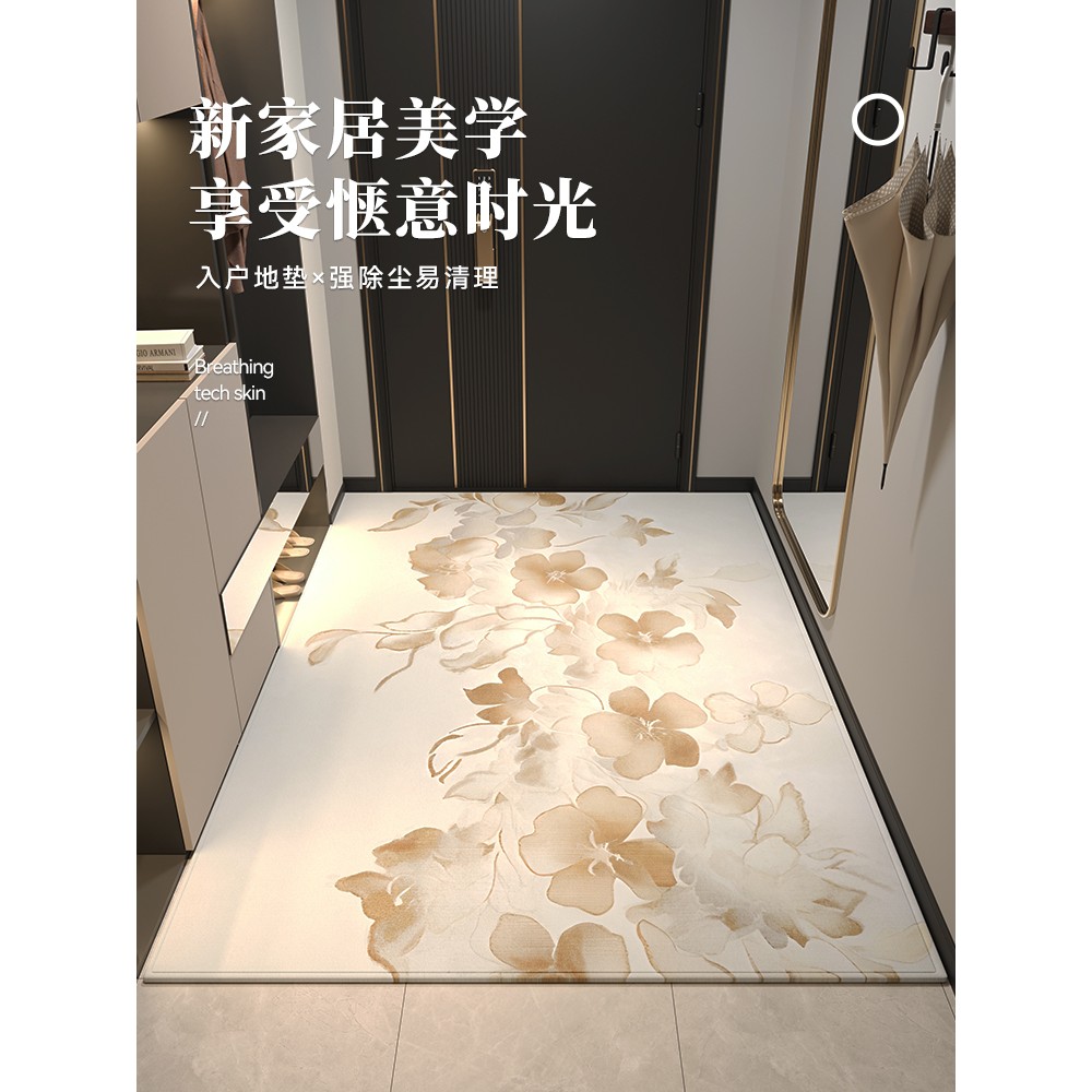 高级入户门地垫家用蹭土脚垫防滑耐脏大门口进门垫玄关地毯可裁剪