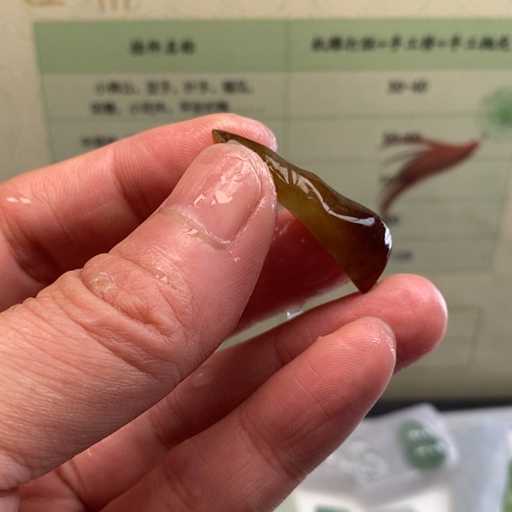 颈饰未镶嵌翡翠缅甸翡翠A货边角