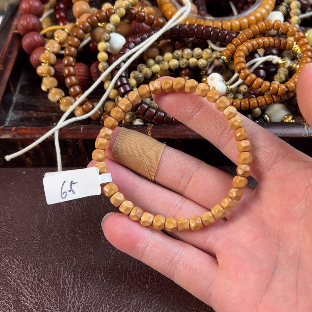 皮***吊坠星月菩提核尖无相6.5