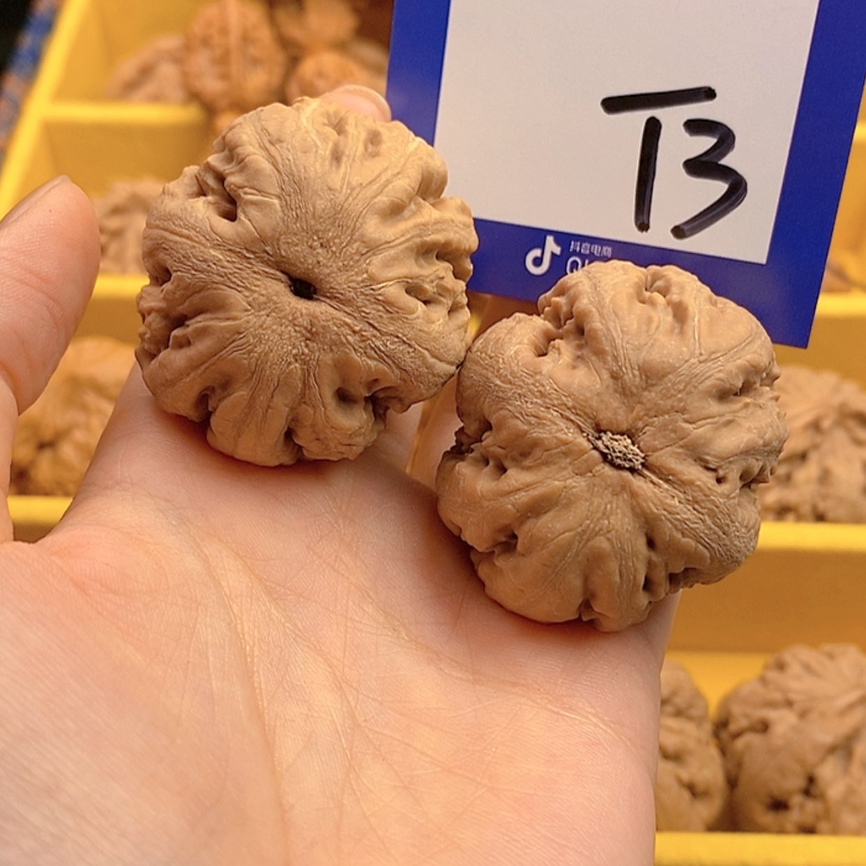【闪购商品】文玩核桃把件文玩核桃3