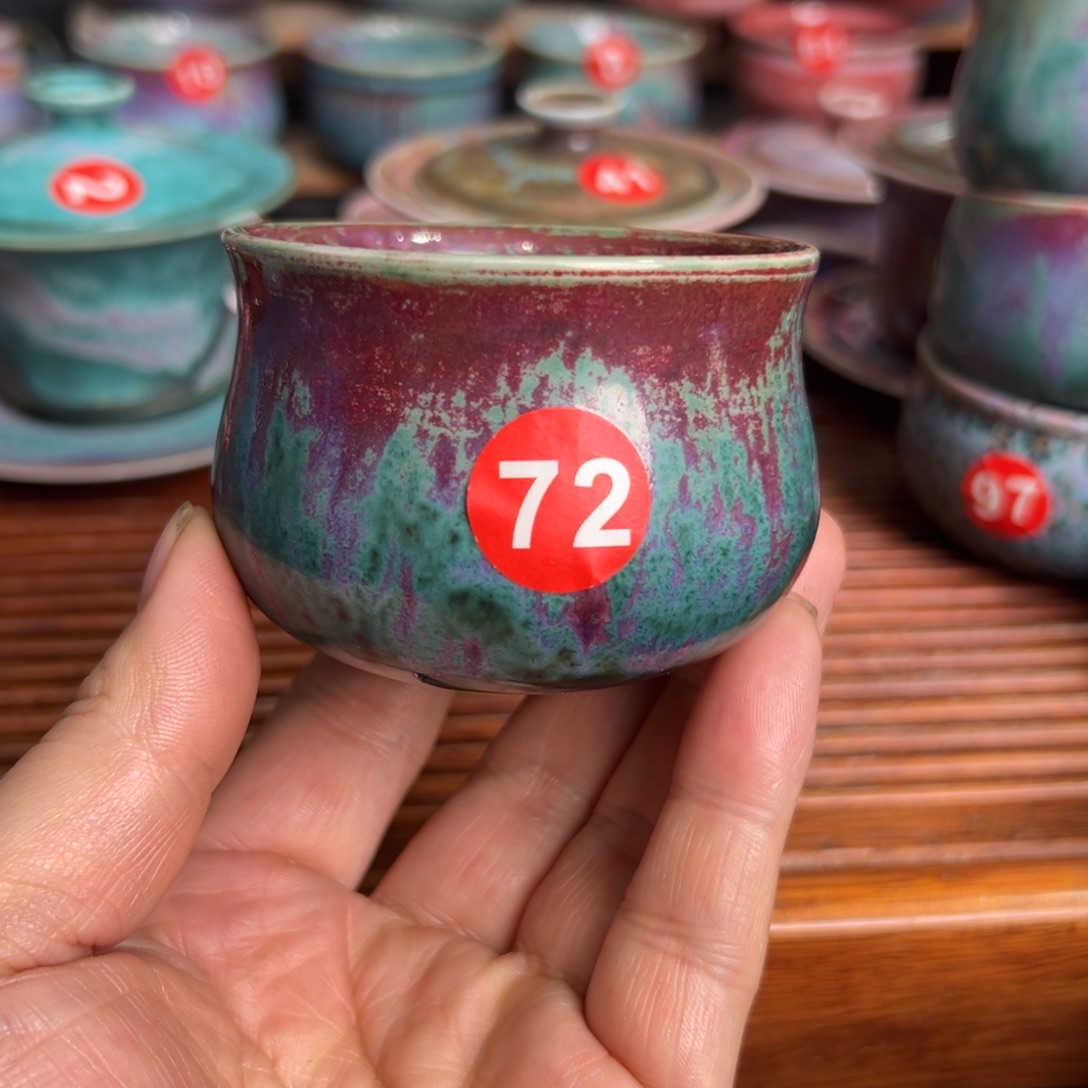 手工制作钧窑茶器