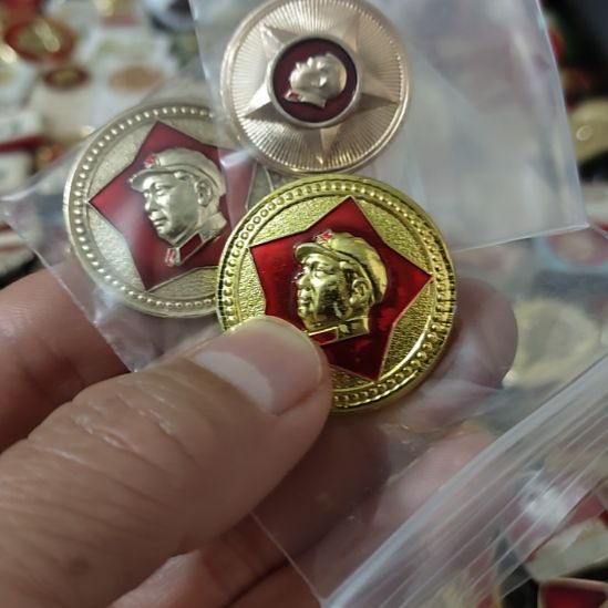 用***9像章收藏像章收藏