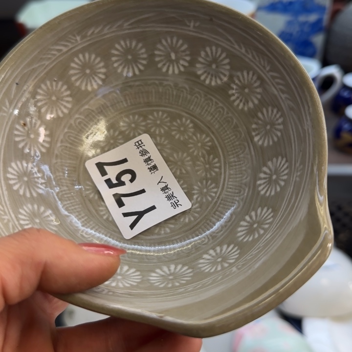 晓***姐瓷片一物一拍感谢支持