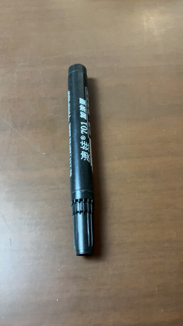 黑色油性防水记号笔速干防油不掉色可用于工地标记