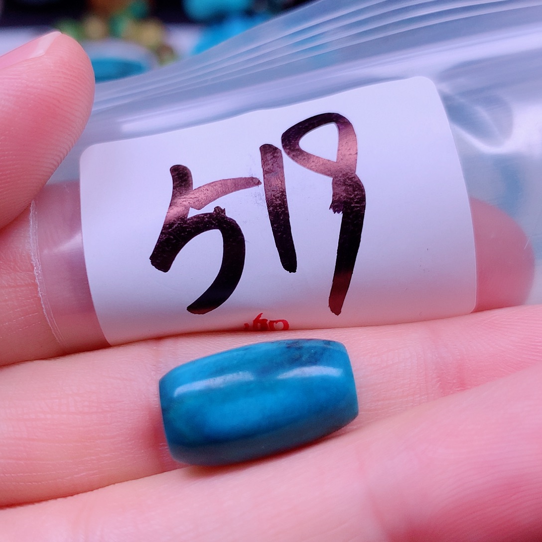 空竹粉丝专享十堰特色手工散珠
