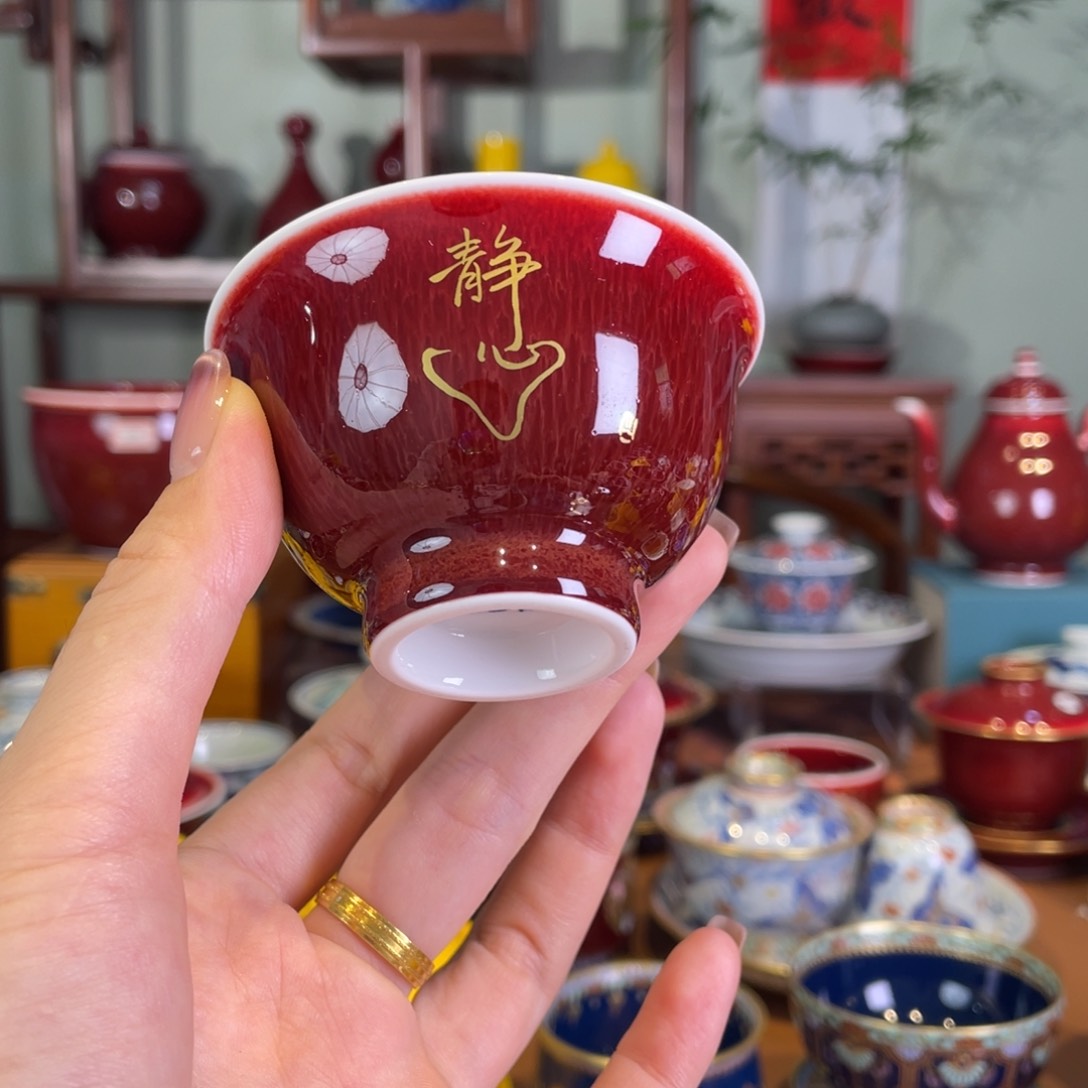 清欢雅玩原矿郎红福利描金玉兰杯