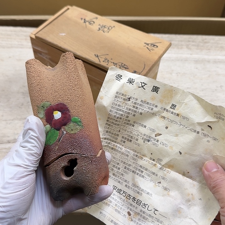 瓷片哈哈哈哈哈哈哈哈