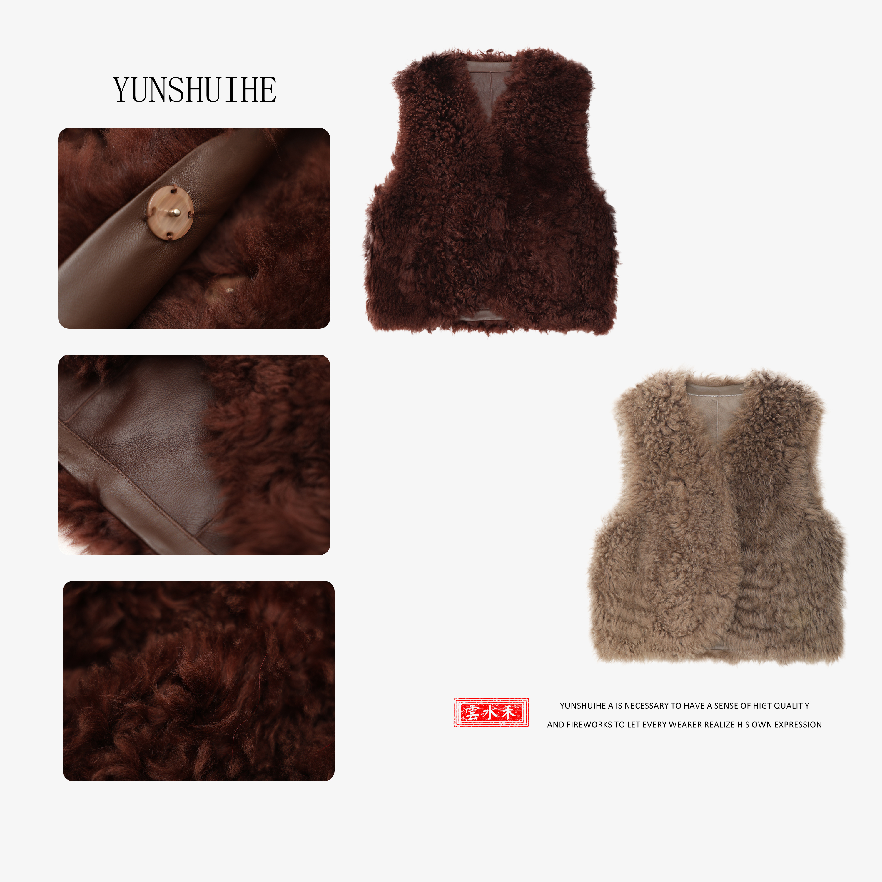 YUNSHUIHE/云水禾西班牙托斯卡纳半卷羊毛皮毛一体马甲