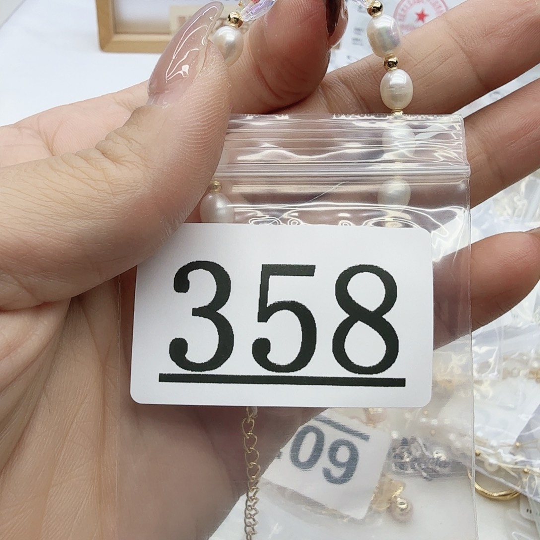 珠宝奇石淡水珍珠合金358