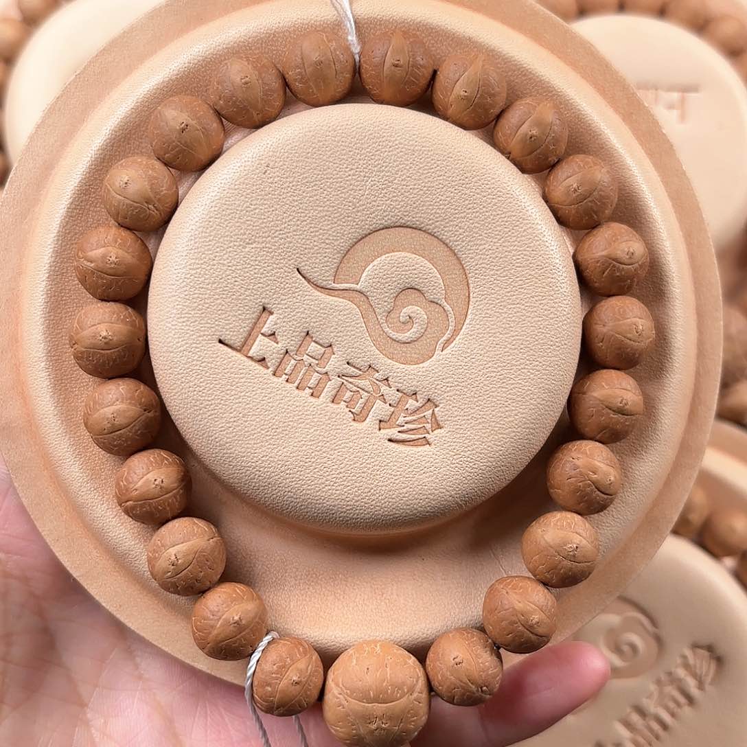 凤眼菩提手串11.5精品