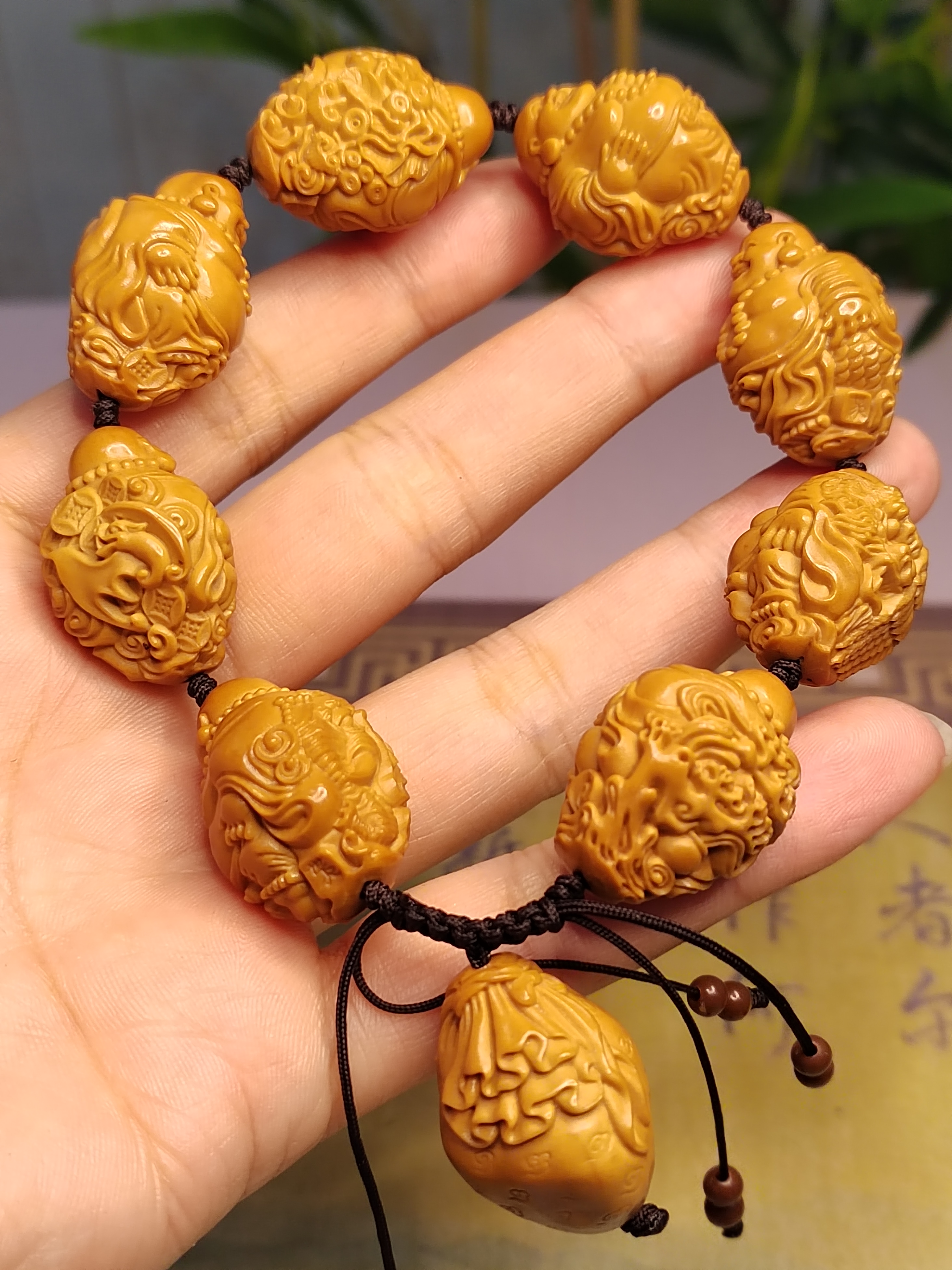 2.0瑞兽弥勒，橄榄核雕手串