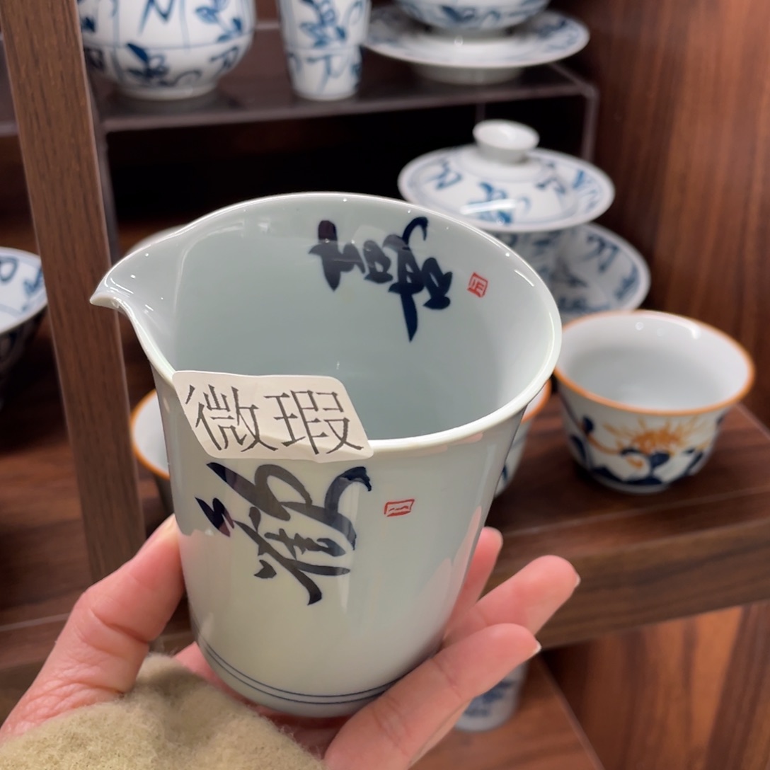 有瑕釉下彩纯手绘