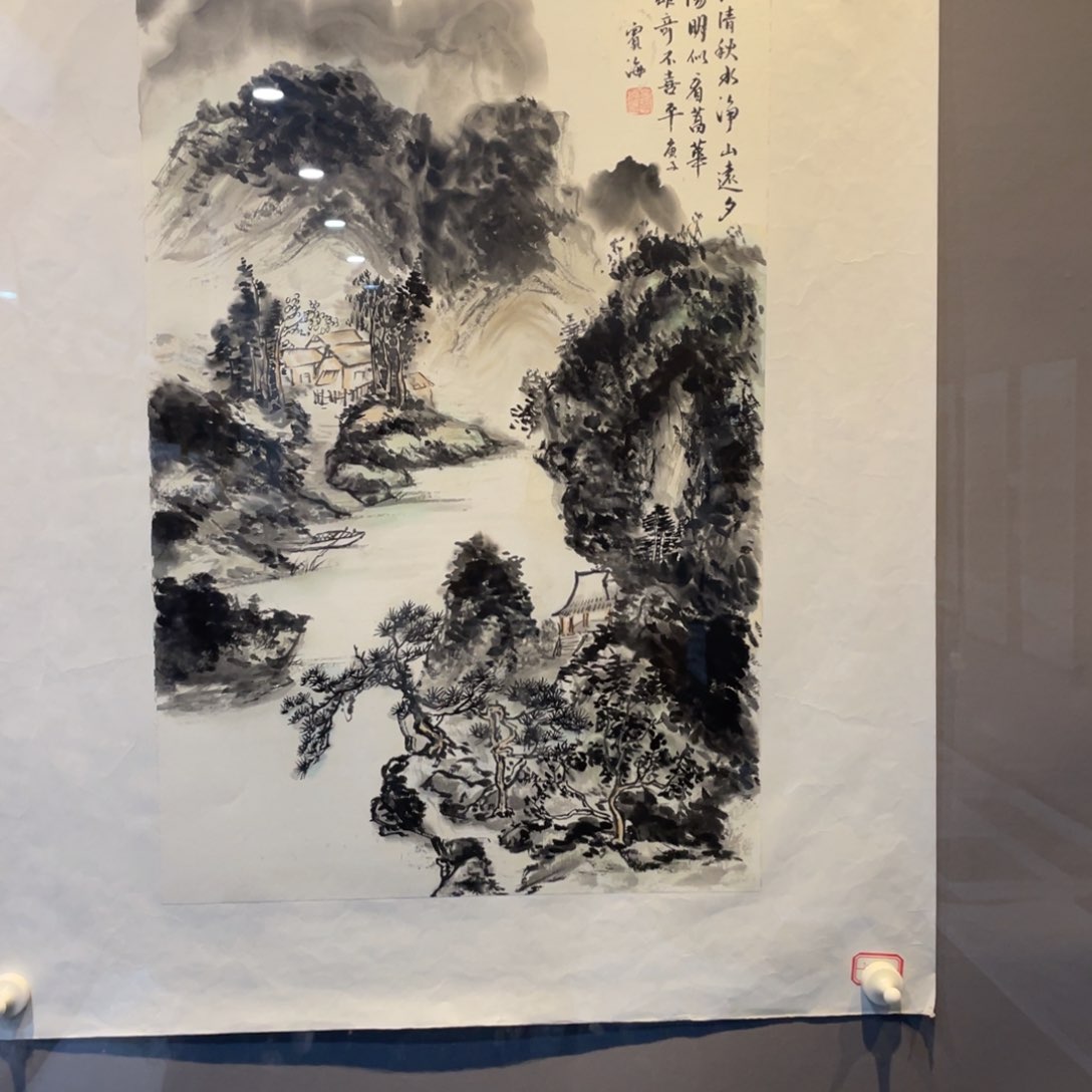 国画了*Fjcjvjvjvjvjvjvjvgvc