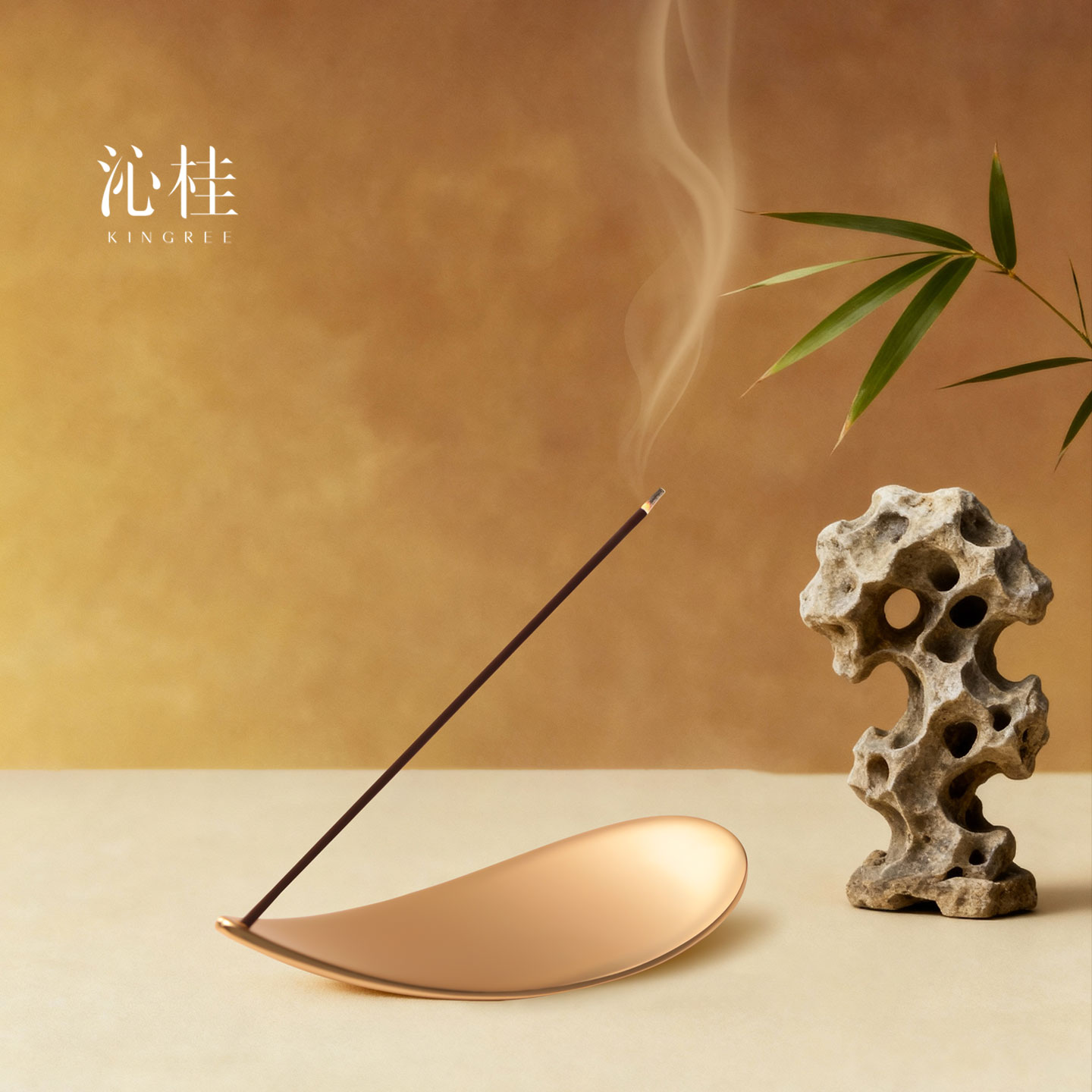 沁桂线香底座原创金属叶子香插高级禅意简约香座线香家用小众香托