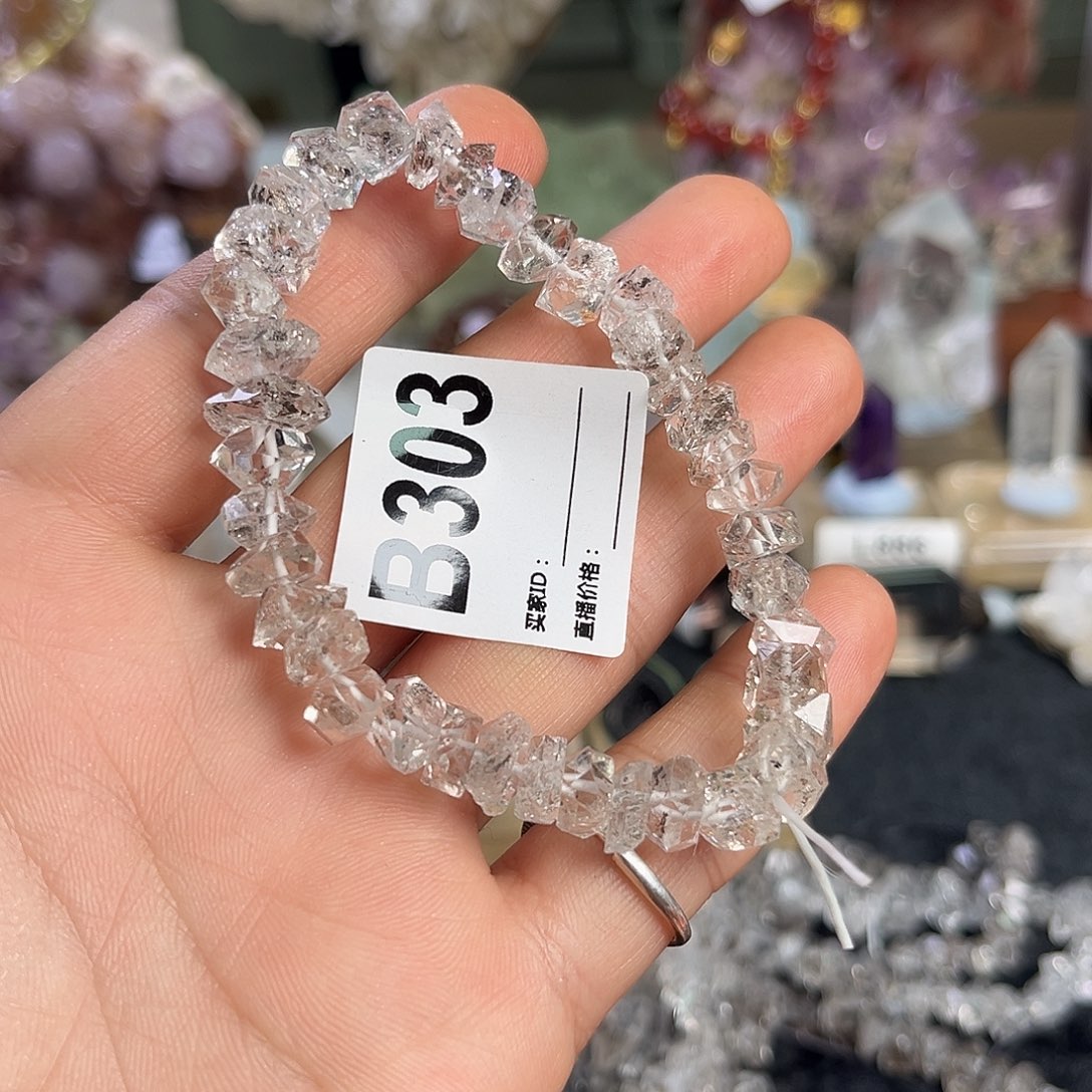 水晶天然水晶家居摆件未镶嵌