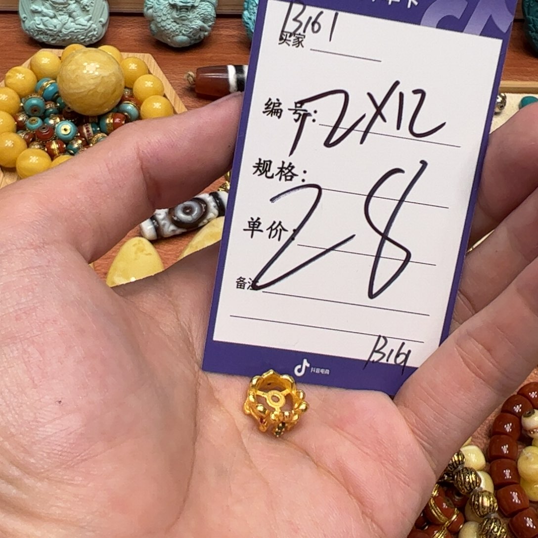 珐琅925银啊啊啊啊啊啊啊啊