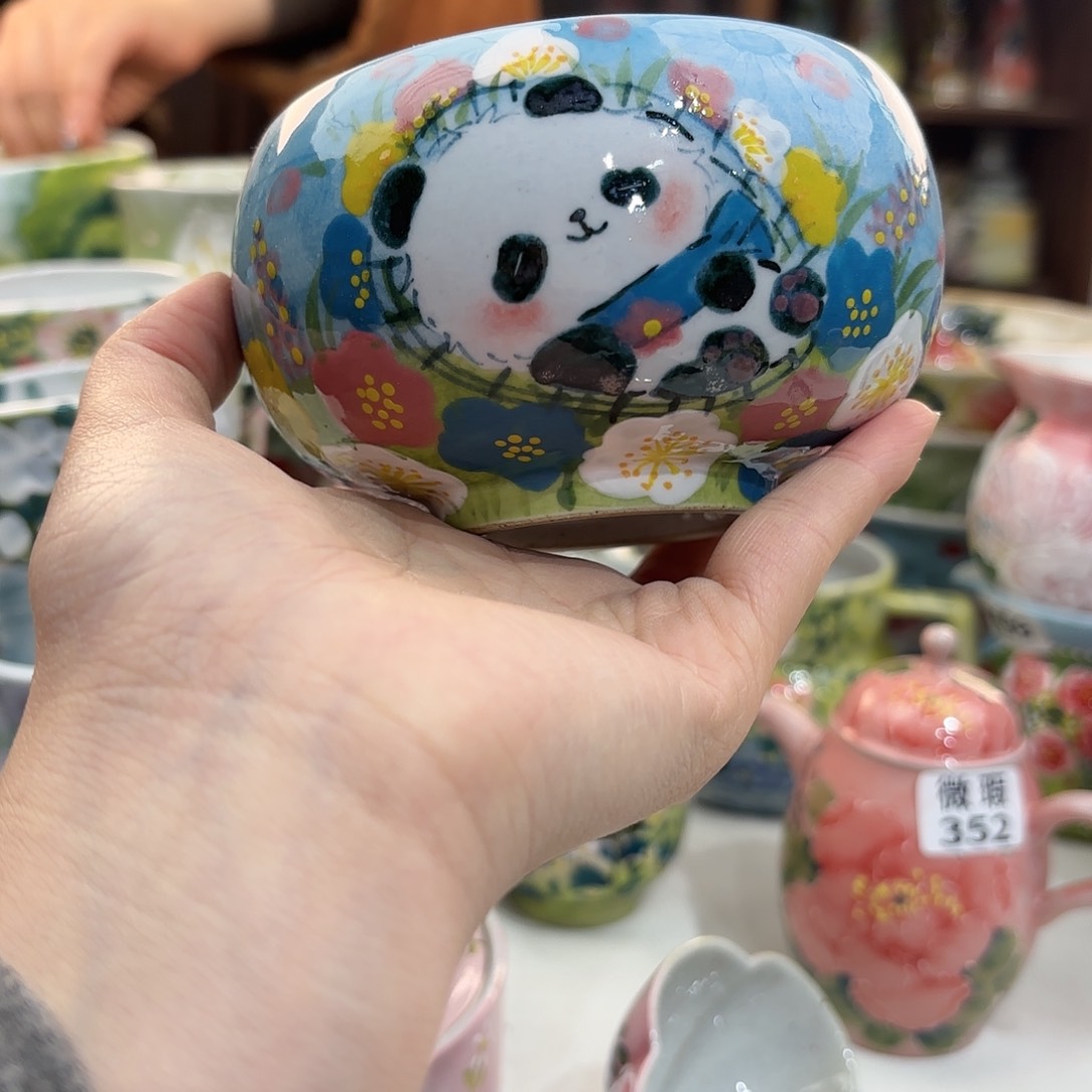 瓷片兔兔盖茨，兔兔好