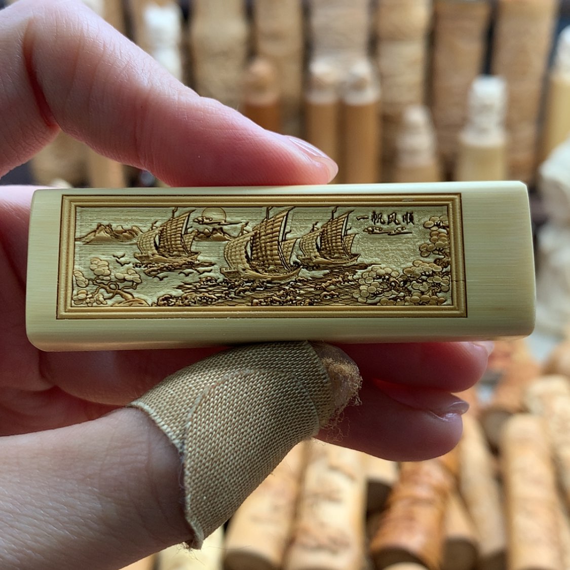 【闪购商品】竹实心竹哈哈哈哈哈哈