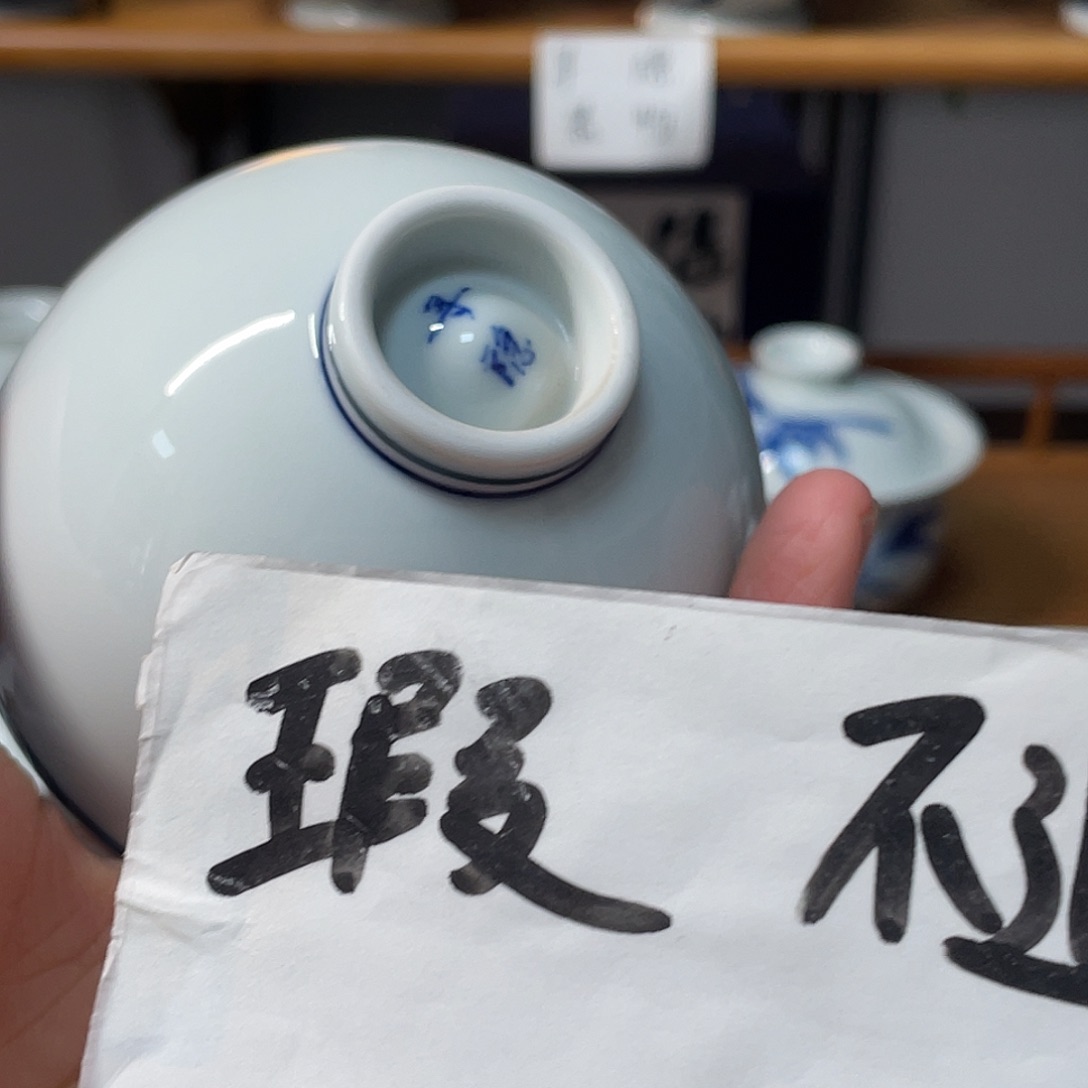 陶贝贝贝贝贝贝贝贝贝贝贝贝杯