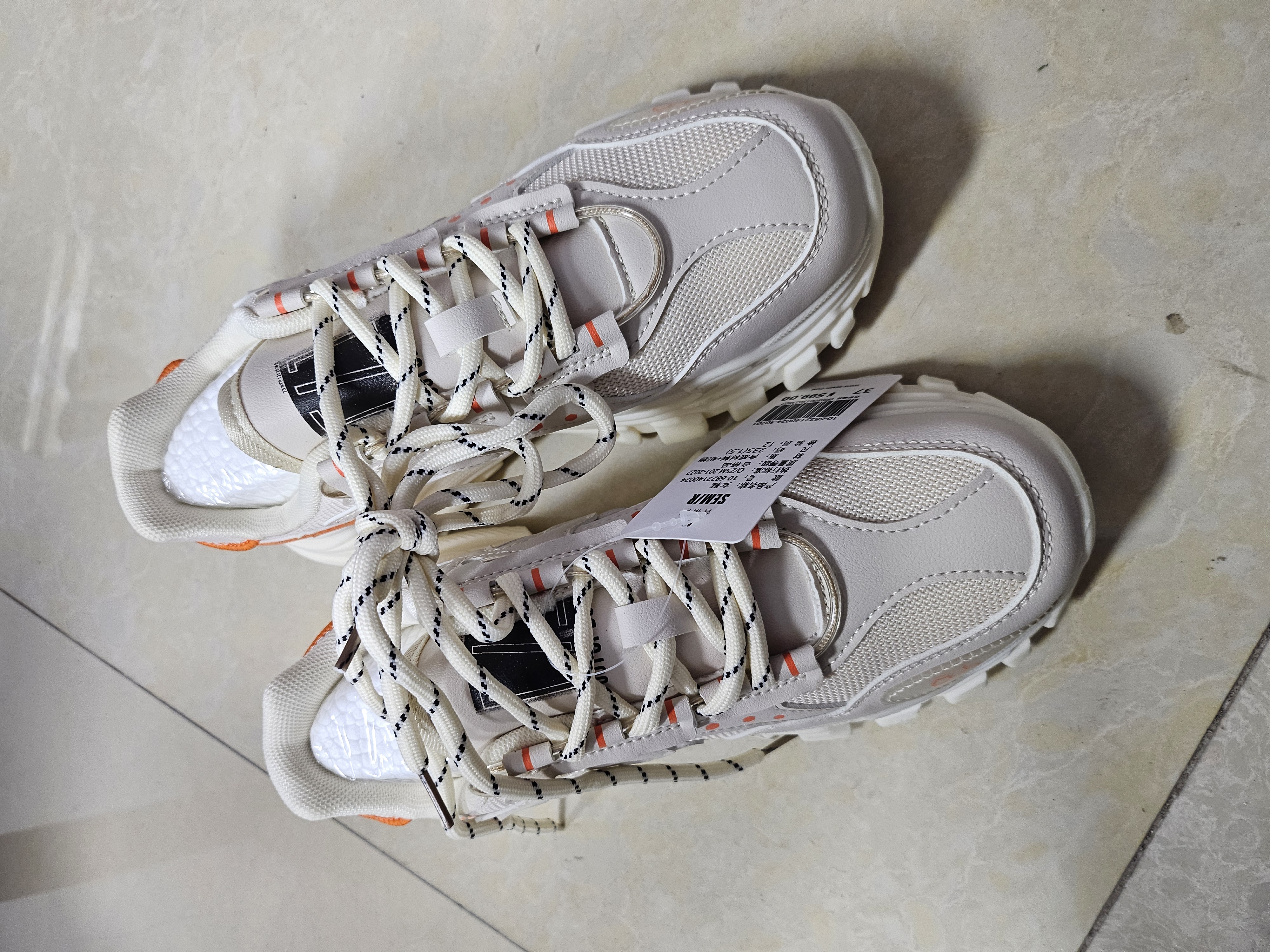 秋冬季厚底增高运动休闲老爹鞋男女百搭潮流透气复古鞋