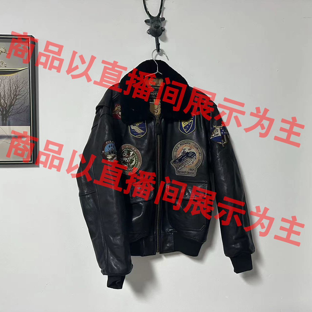 外套（89-199￥）【以直播间主播展示为主】