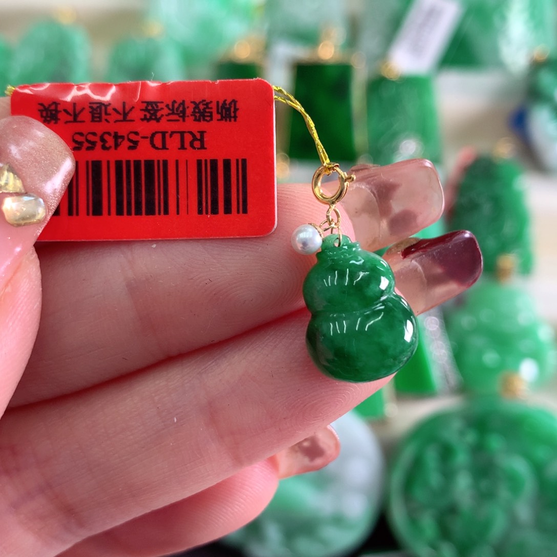 翡翠吊坠(不含链)18K金镶嵌