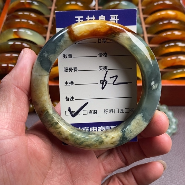 蛇纹石玉手镯未镶嵌