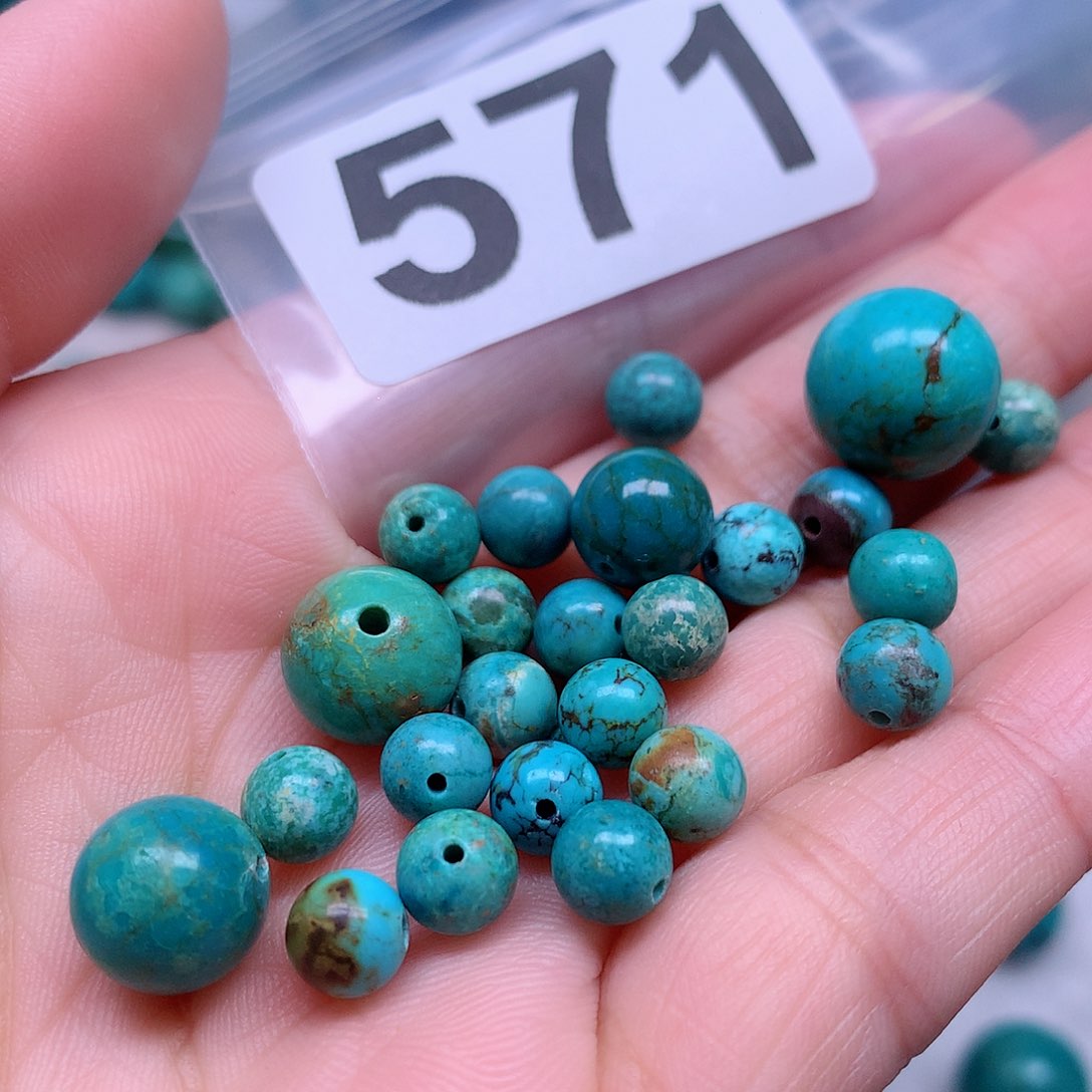 空竹粉丝专享十堰特色手工散珠