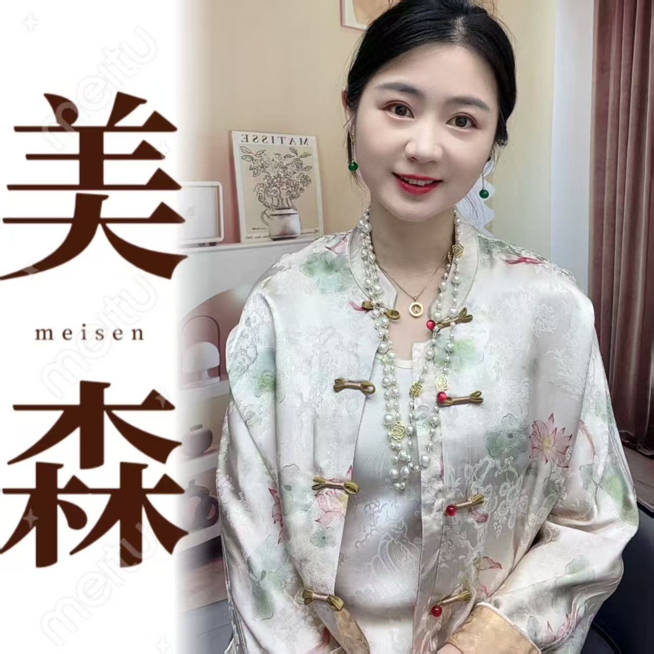 271春夏季新款新中式国风荷塘月色时尚气质复古上衣