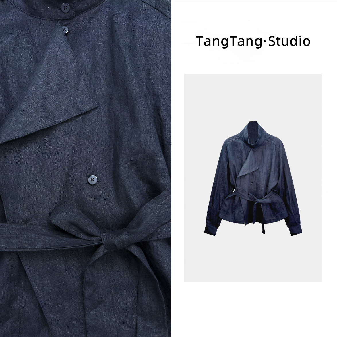 【TangTang·Studio】苎麻外套高级气质显瘦女装外套-258021