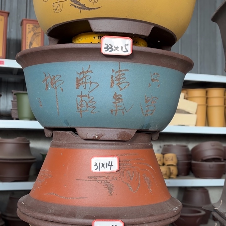 花盆紫砂100-4。        