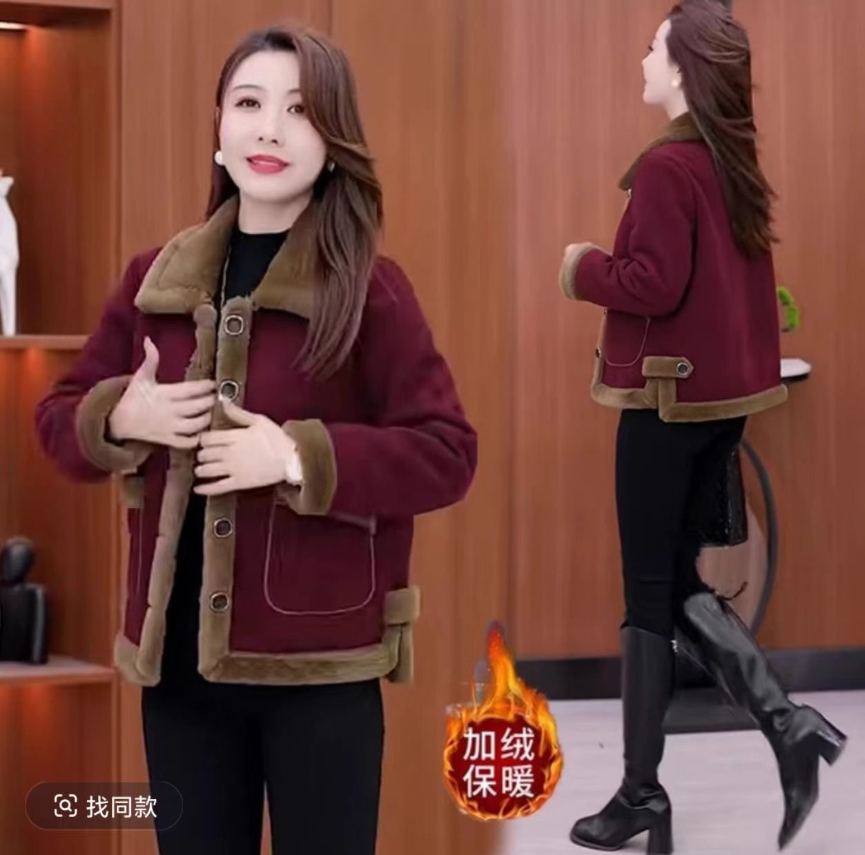 中老年女装加绒妈妈装外套秋冬季棉衣