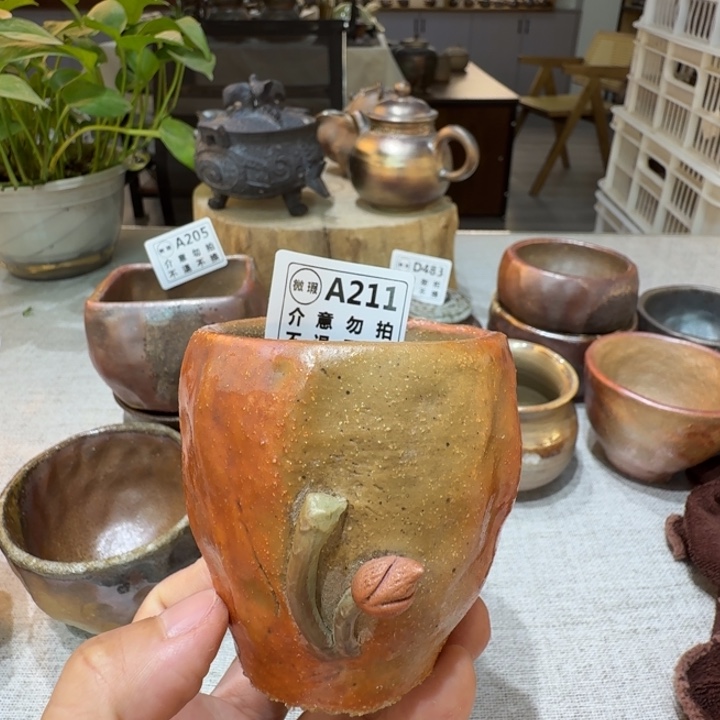 陶盘柴烧福利心多多