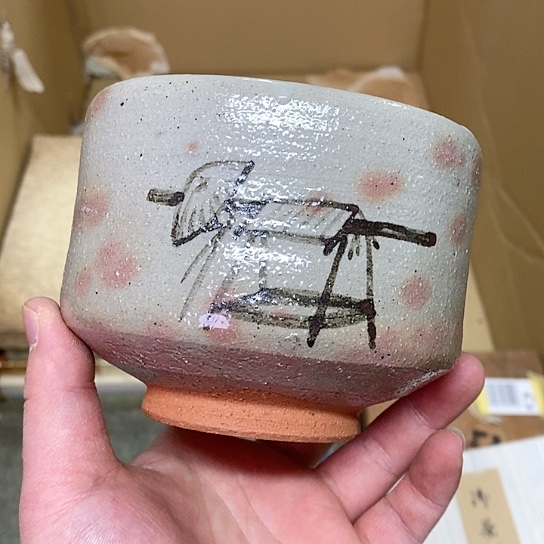 紫砂哈哈哈哈哈哈哈哈