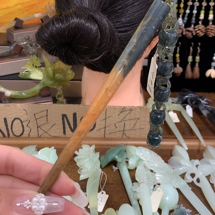 蛇纹石玉合金发饰