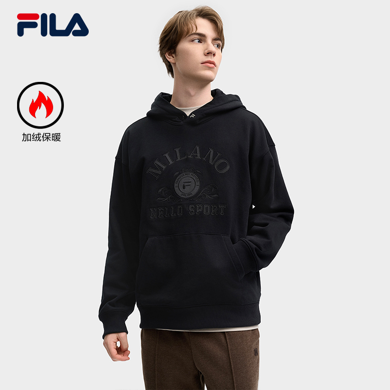 FILA斐乐男士卫衣2025年新款加绒时尚连帽长袖上衣F11M515205F