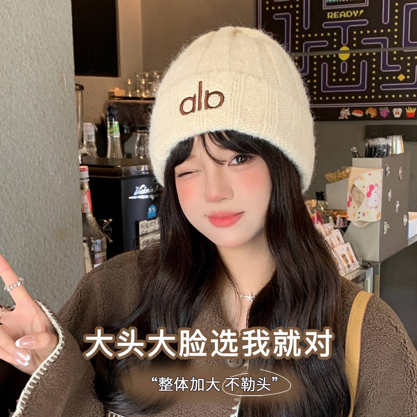 帽子女款2025新款冬毛线帽显脸小毛绒冷帽大头围保暖针织帽护耳帽