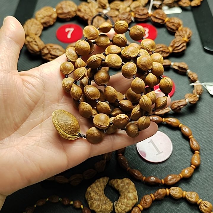 文玩核桃吊坠杏核脖挂231号