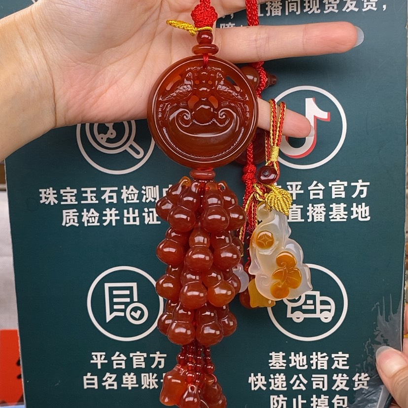 【闪购商品】玛瑙/玉髓车挂未镶嵌思*