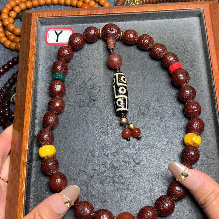 凤眼菩提吊坠菩提