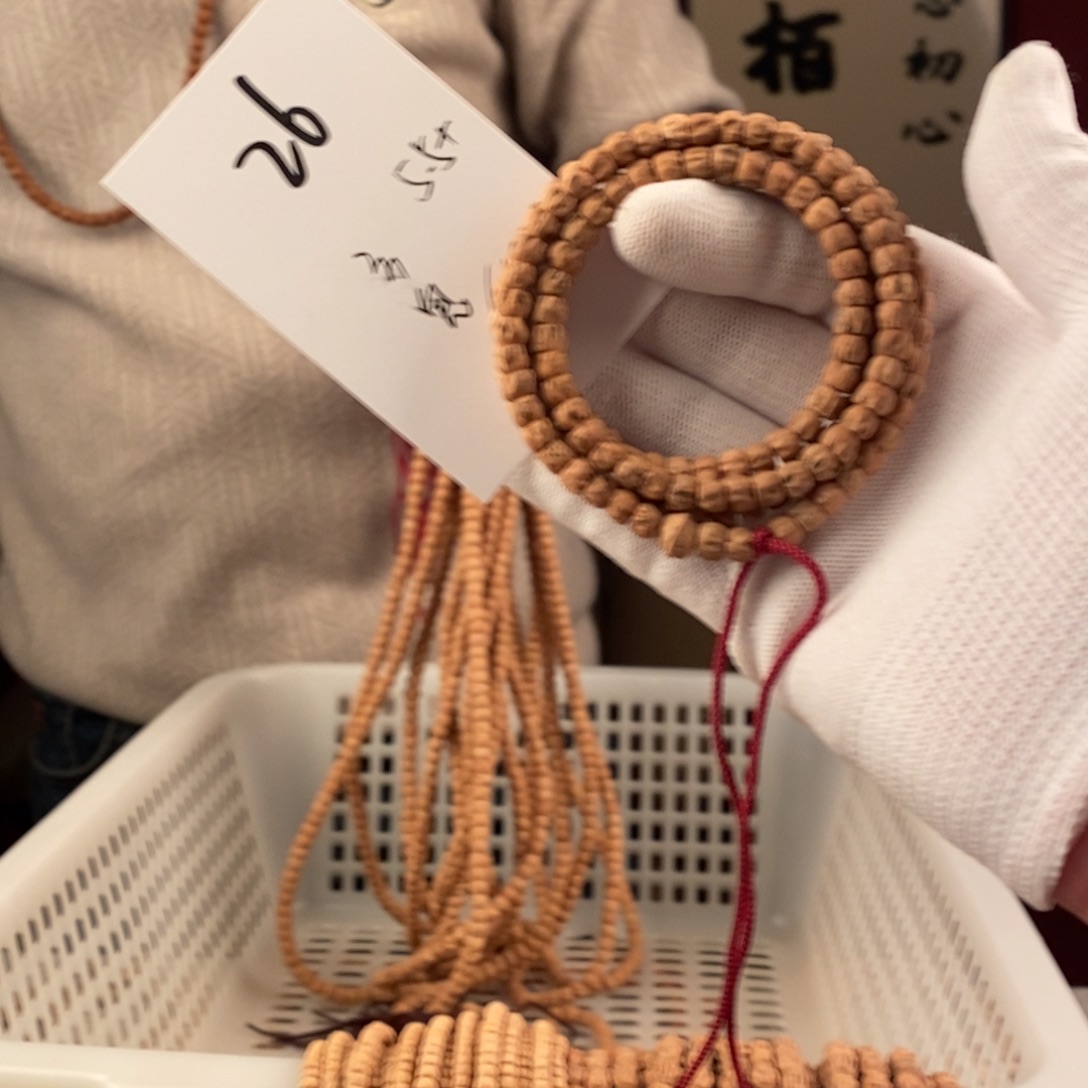 手串柏香籽/百香籽