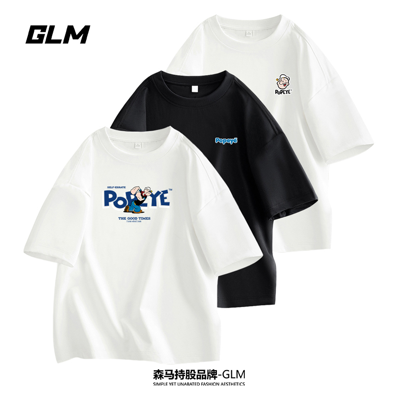 大力水手联名GLM【买一送二 到手3件】男士短袖T恤圆领半袖百搭上衣