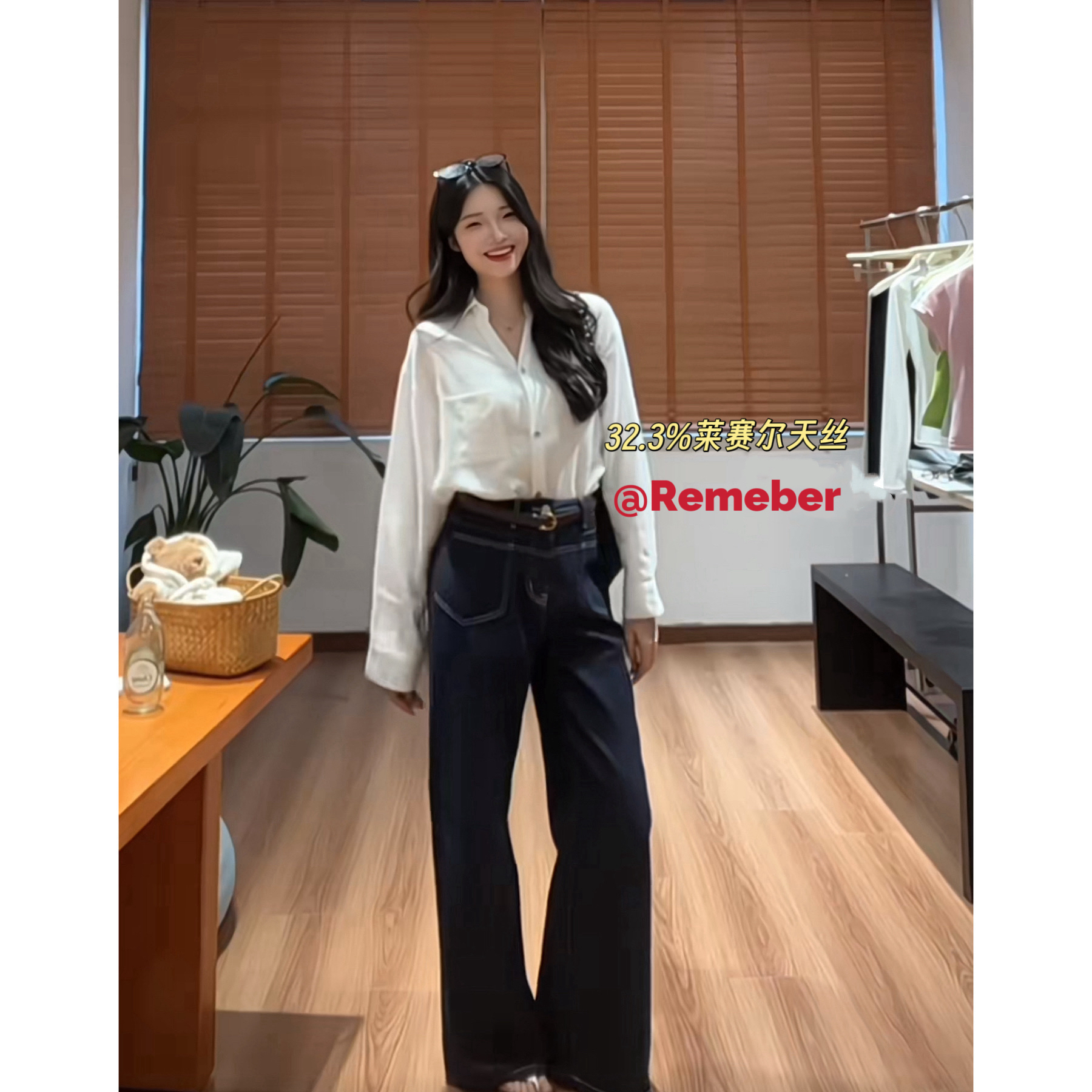 孟婆家【安柏契约】reme*时髦！中高腰阔腿牛仔裤～205