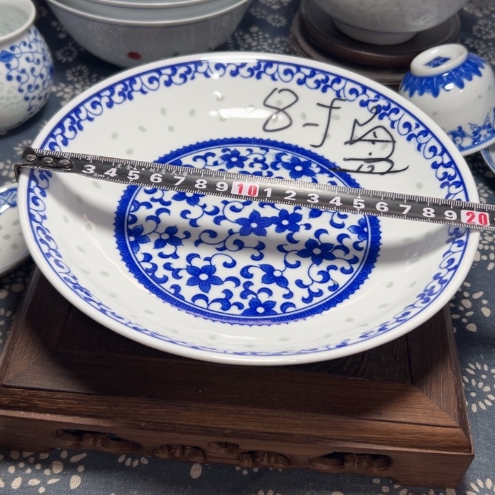 陶青花玲珑8寸自己迷糊盘