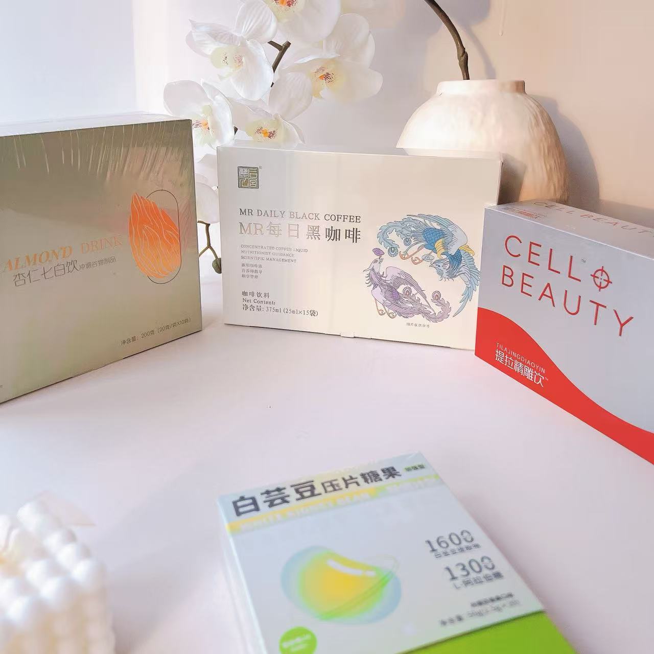 【直播间同价福利共四件】咖啡*1杏仁七白饮*1白芸豆*1提拉精雕饮*1