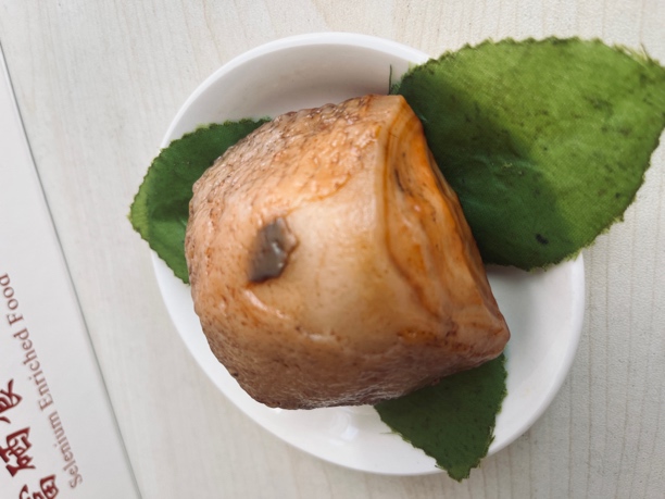 康保纯天然肉石猪蹄腕